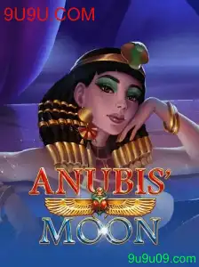 Descubra o Fascinante Mundo de 'AnubisMoon' no 9U9U.COM