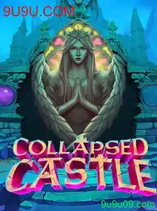 Explorando o Fascinante Mundo de CollapsedCastle