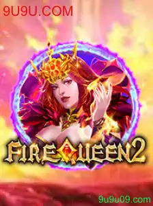 Explorando o Mundo de FireQueen2: Aventuras e Estratégias
