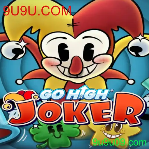 Explorando GoHighJoker: Um Mergulho no Mundo de 9U9U.COM
