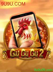 Explorando o Mundo de GuGuGu2M: Um Mergulho no Jogo Inovador