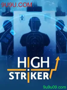 Descubra o Empolgante Jogo HighStriker