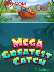 Descubra o Inovador Jogo MegaGreatestCatch e Suas Regras Empolgantes