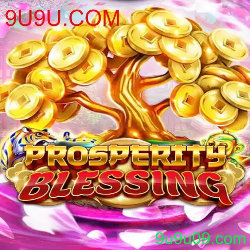 Explorando ProsperityBlessing: O Jogo Fascinante de Estratégia